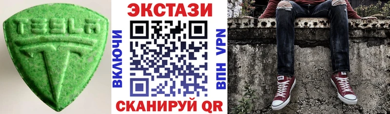 hydra онион  Карачев  ЭКСТАЗИ mix 