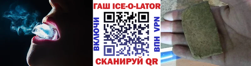 Гашиш Premium  Карачев 