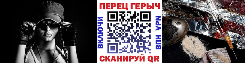 нарко площадка официальный сайт  OMG зеркало  Карачев  Героин Heroin 