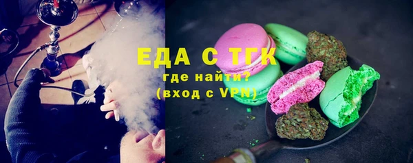 марки lsd Алексеевка