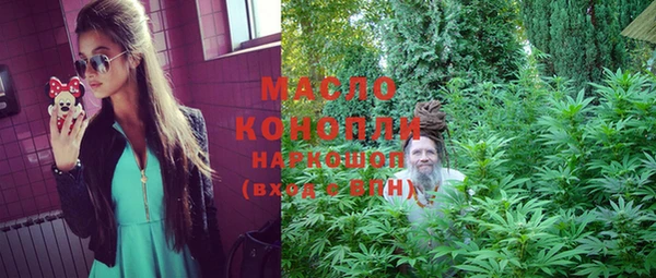 марки lsd Алексеевка
