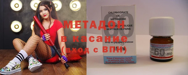 MESCALINE Алзамай