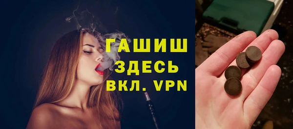 марки lsd Алексеевка
