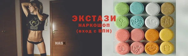 MESCALINE Алзамай