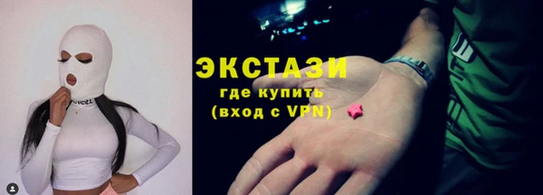 MESCALINE Алзамай
