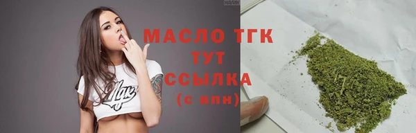 COCAINE Снежинск