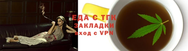 шишки Абдулино