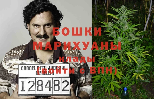 кокаин колумбия Алексин