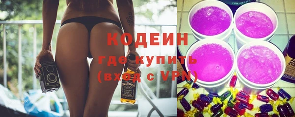 марки lsd Алексеевка