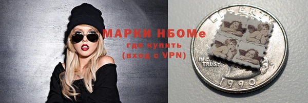 кокаин колумбия Алексин