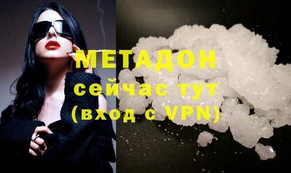 а пвп мука Снежногорск