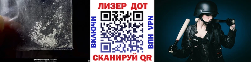 LSD-25 экстази кислота купить Карачев