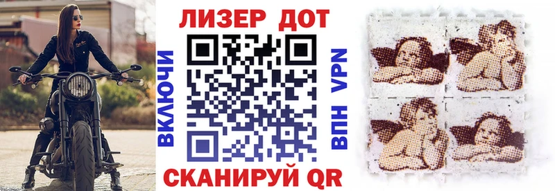 закладки  Карачев  Марки NBOMe 1500мкг 